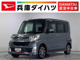 ダイハツ タントカスタム