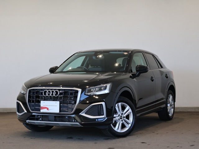Q235 TFSI アドバンスド