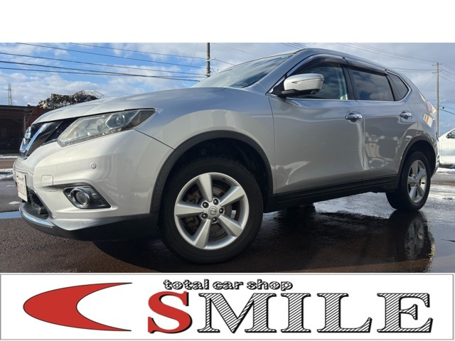 エクストレイル 2.0 20X 4WD 