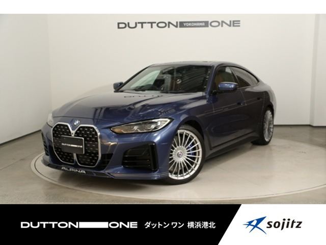 B4グランクーペアルラット 4WD