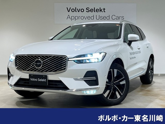 XC60 ウルトラ B5 AWD 4WD 