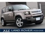 ランドローバー ディフェンダー