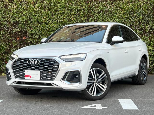 Q5スポーツバックSライン ダイナミック エディション ディーゼル 4WD