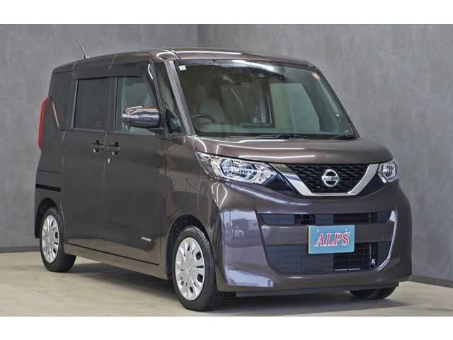 デイズルークス X 