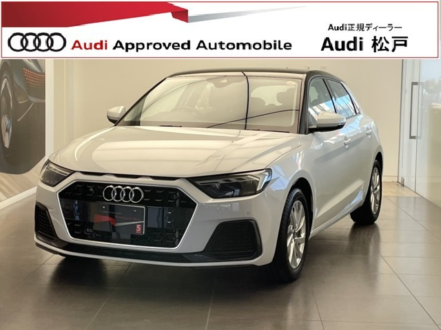 A1スポーツバック25 TFSI アドバンスド