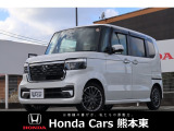 ホンダ N-BOXカスタム
