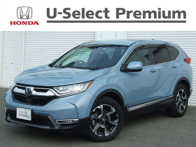 CR-V  2.0 e:HEV EX 4WD
