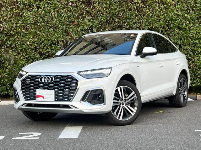 Q5スポーツバックSライン ダイナミック エディション ディーゼル 4WD