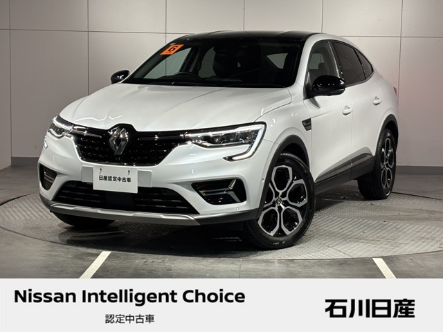 アルカナアントラクト イーテック フルハイブリッド