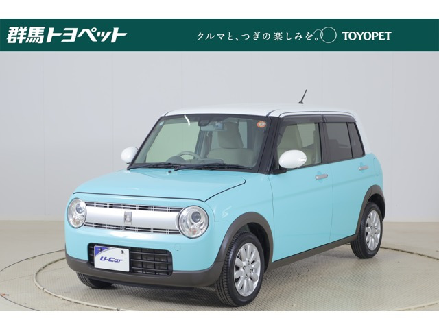 アルトラパン X 