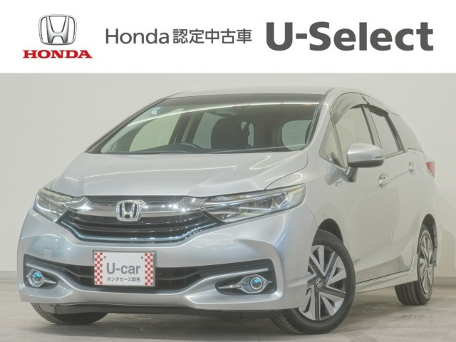 シャトル 1.5 ハイブリッド X 