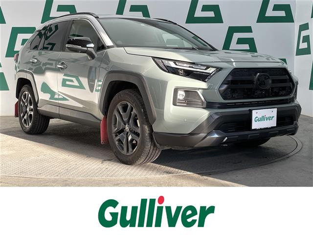 RAV4 2.5 ハイブリッド アドベンチャー E-Four 4WD ワンオーナー