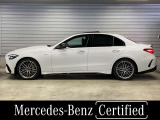 Cクラス AMG C43 4マチック (BSG搭載モデル) 4WD MP202301
