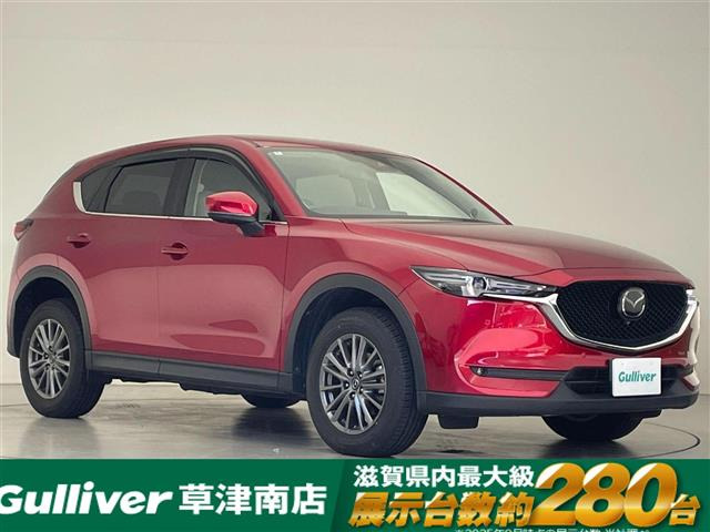 CX-5 2.2 XD Lパッケージ
