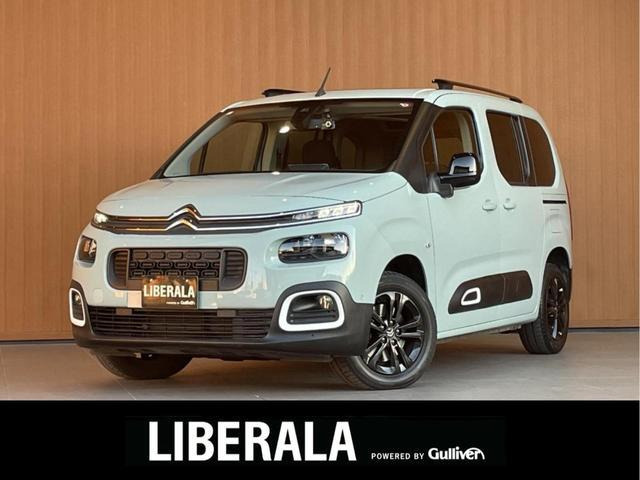 ベルランゴシャイン ディーゼルサンルーフ 修復歴無し