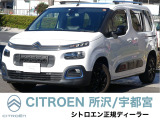 シトロエン ベルランゴ