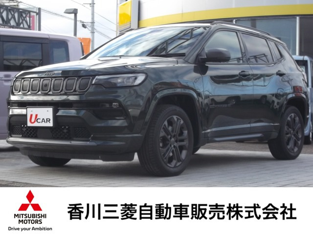 コンパス80thアニバーサリー エディション 4WD