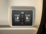 【電動スライドドア】ボタン一つで自由自在に開閉が可能!指先一つで運転席からどちらのドアも開閉できるので非常に便利な装備です!挟み込み防止機能もついているので小さなお子様がいる方も安心です!