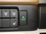 エコモードスイッチで省エネ運転もできます。
