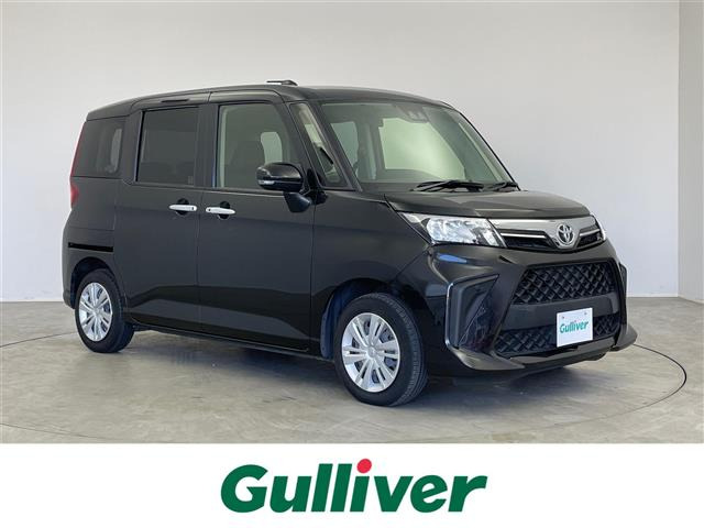 ルーミー 1.0 G 修復歴無し（5BA-M900A）