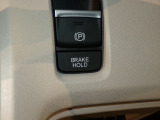 【ブレーキホールド】信号待ちなどでブレーキを踏み続けなくともブレーキがキープされます!アクセルペダルを踏むと解除され発進することが可能です!
