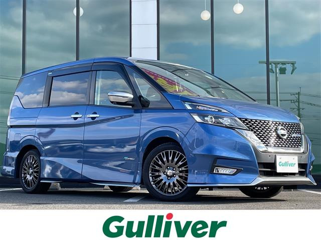 セレナ2.0 AUTECH スポーツスペック修復歴無し