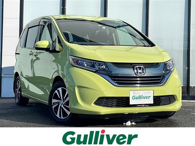 フリード+ 1.5 ハイブリッド EX 修復歴無し