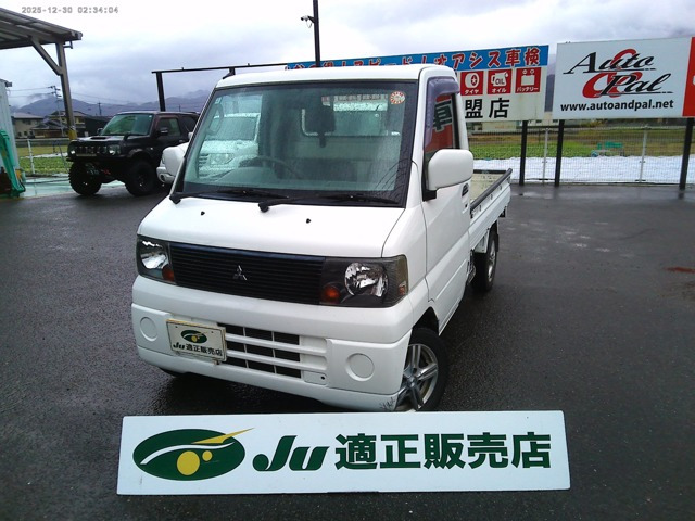 ミニキャブトラックVX-SE エアコン付 4WD
