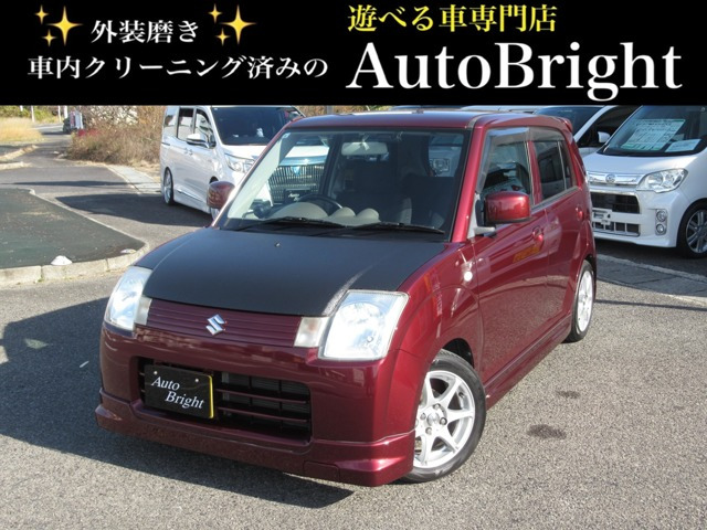 アルトG II5MT カスタム車 純正オプションエアロ