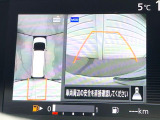 【アラウンドビューモニター】専用のカメラにより、上から見下ろしたような視点で360度クルマの周囲を確認することができます☆死角部分も確認しやすく、狭い場所での切り返しや駐車もスムーズに行えます。