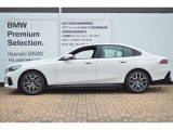 ≪BMW Premium Selection1年≫ の保証は ご購入後、1年間走行距離無制限保証!万一、修理が必要な場合は無料で対応!全国のBMWディーラーにて対応可能ですので遠方の方も安心!(消耗品、後付け品除く)。