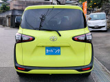 ☆ご不明な点等ございましたら、0078-6003-917653までお電話いただけると幸いです☆