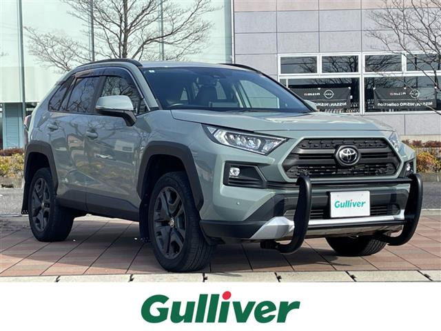 RAV4 2.0 アドベンチャー 4WD 4WD 本革シート