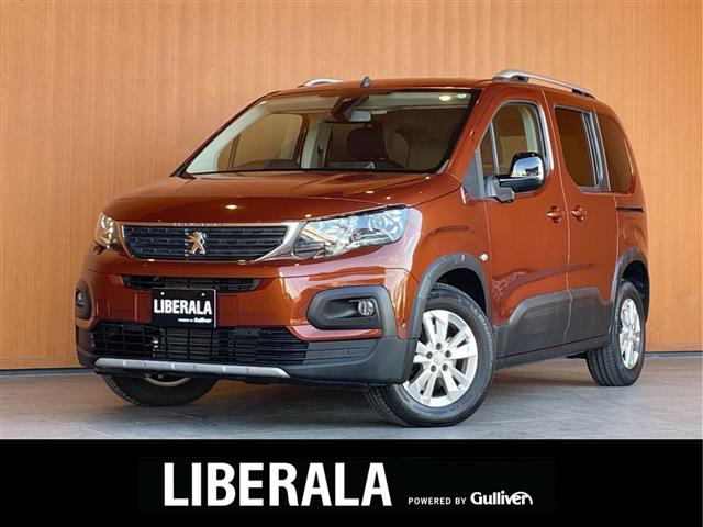 リフターアリュール ディーゼル修復歴無し