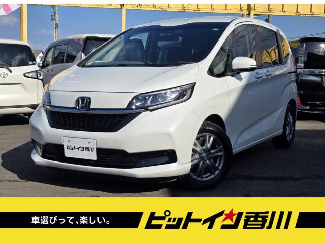 フリード 1.5 ハイブリッド G 7人乗り ホンダセンシング 両側自動スライドドアー 前...