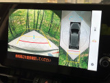 【パノラミックビューモニター】専用のカメラにより、上から見下ろしたような視点で360度クルマの周囲を確認することができます☆死角部分も確認しやすく、狭い場所での切り返しや駐車もスムーズに行えます。