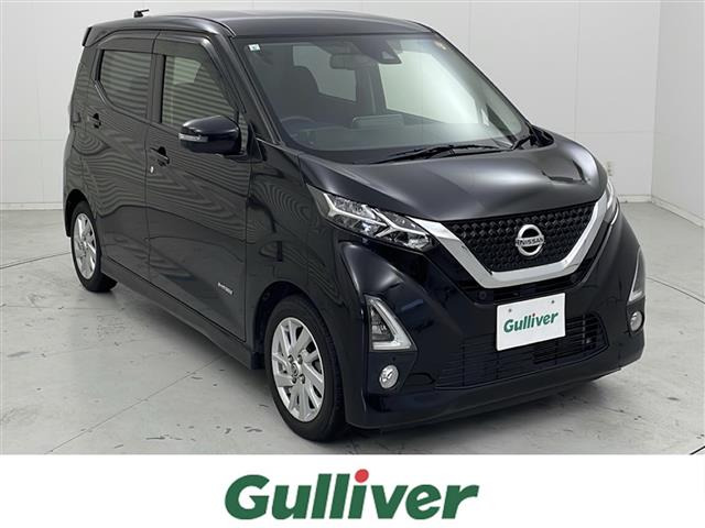 デイズ ハイウェイスターX プロパイロットエディション 修復歴無し