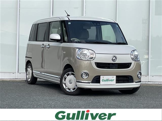 ムーヴキャンバスX リミテッド メイクアップ SAIII修復歴無し