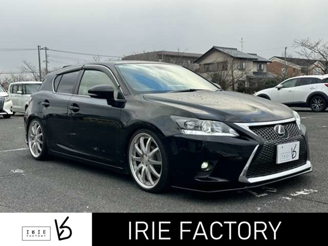 CT 200h バージョン C 