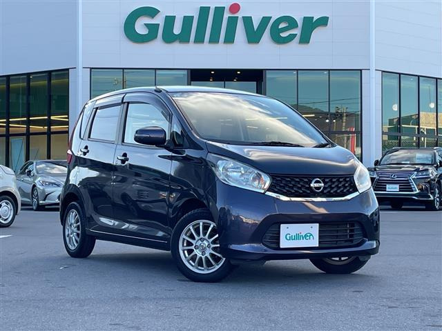 デイズ X 修復歴無し