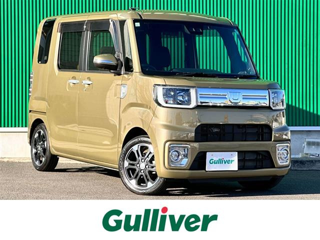 ウェイク G ターボ VS SAIII 修復歴無し