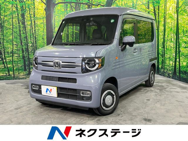 N-VAN +スタイル ファン 