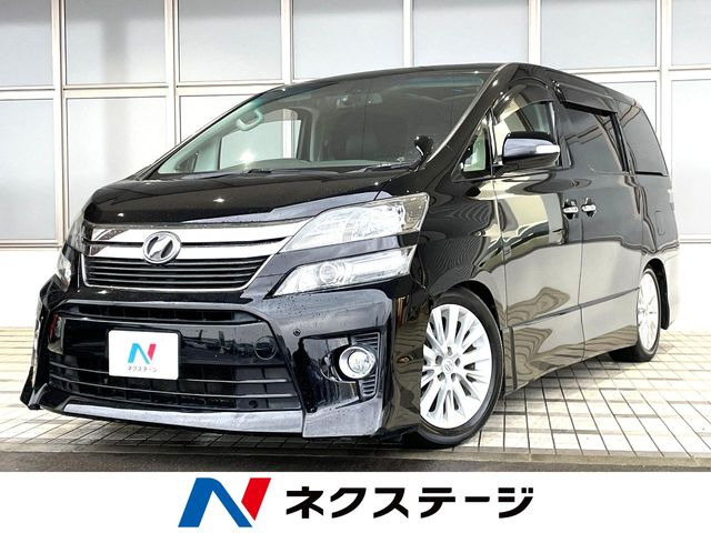 ヴェルファイア3.5 Z Gエディション