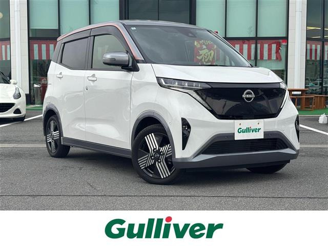 サクラG修復歴無し