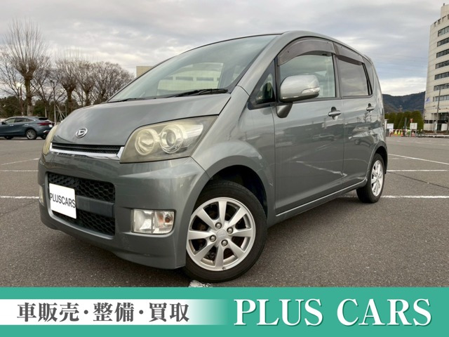 ムーヴカスタムXC エディション