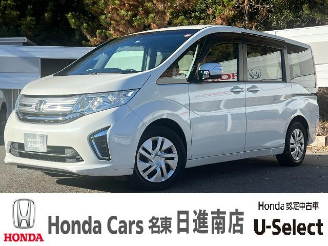 ステップワゴン1.5 G ホンダ センシング