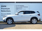 ≪BMW Premium Selection1年≫ の保証は ご購入後、1年間走行距離無制限保証!万一、修理が必要な場合は無料で対応!全国のBMWディーラーにて対応可能ですので遠方の方も安心!(消耗品、後付け品除く)。