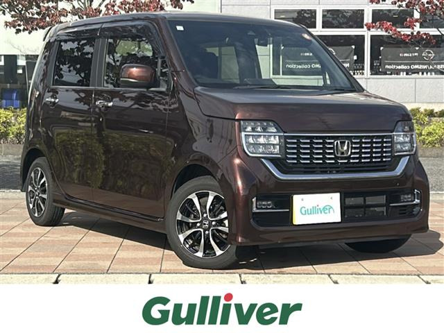 N-WGNカスタム L ホンダ センシング 修復歴無し