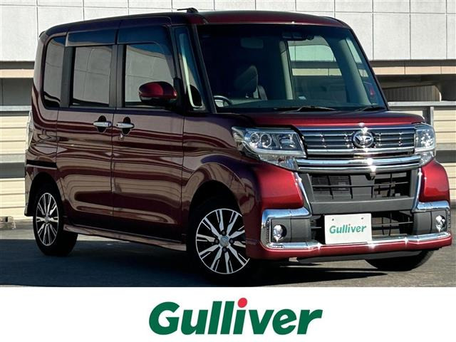 タントカスタム X トップエディションリミテッド SAIII 修復歴無し