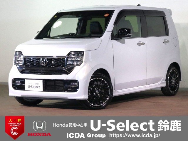 N-WGNカスタム L ターボ 